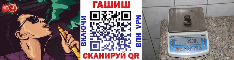 OMG сайт  Магас  дарк нет наркотические препараты  ГАШИШ гарик 