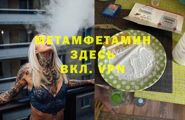 дурь Белоозёрский