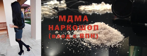 меф Струнино