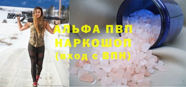 дурь Белоозёрский