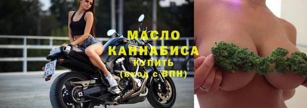 дурь Белоозёрский