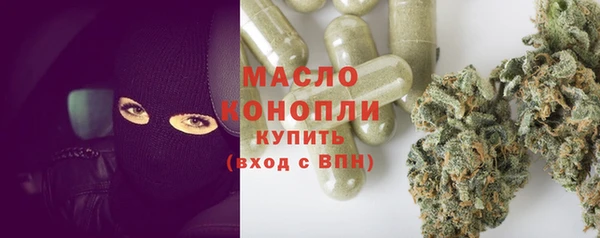 дурь Белоозёрский