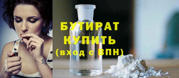 дурь Белоозёрский