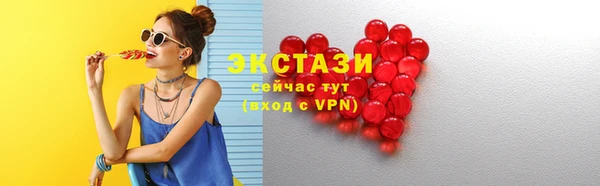 мяу мяу мука Беломорск