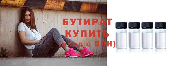 дурь Белоозёрский