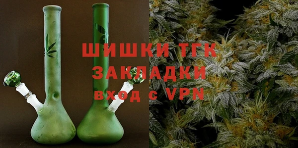 дурь Белоозёрский