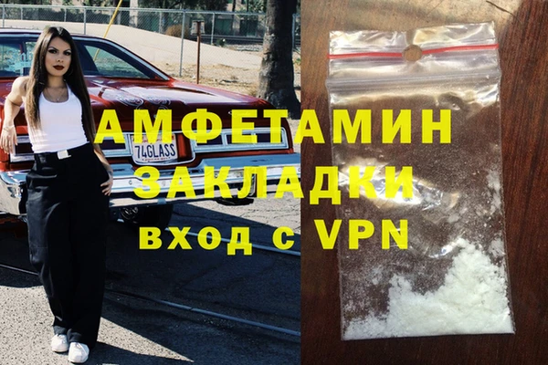 дурь Белоозёрский