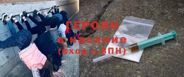 мяу мяу мука Беломорск