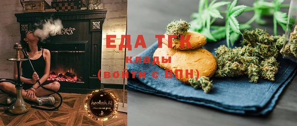 дурь Белоозёрский
