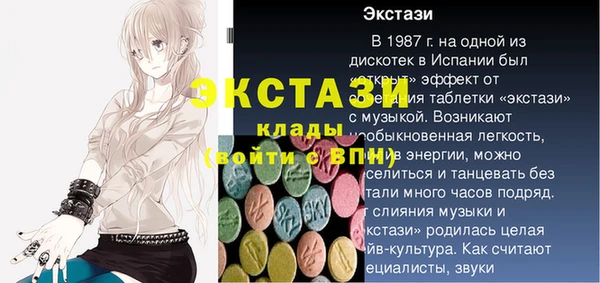 дурь Белоозёрский
