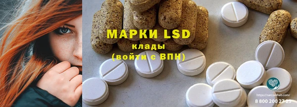 мяу мяу мука Беломорск