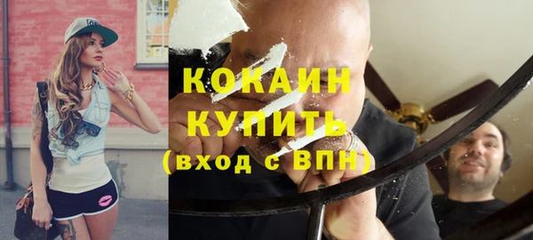 дурь Белоозёрский