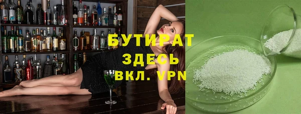 дурь Белоозёрский